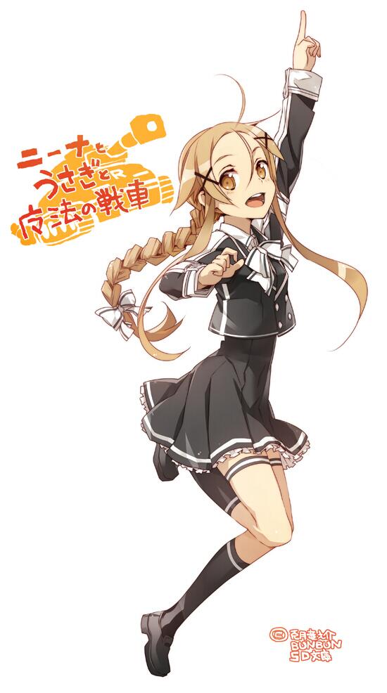 neet to usagi to mahou no sensha drawn by bunbun