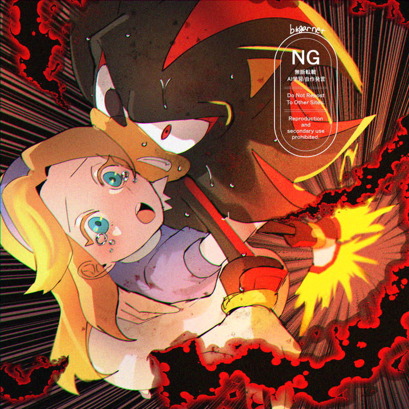shadow the hedgehog and maria robotnik (sonic) drawn by ice_ice_mint