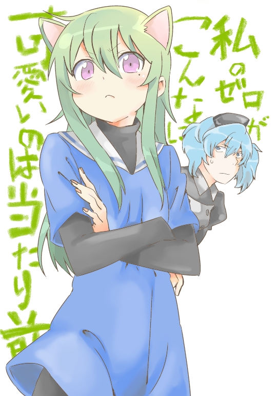 sagan youji and sagan nagisa (ore no imouto ga konna ni kawaii wake ga nai and 1 more) drawn by tsugumi710