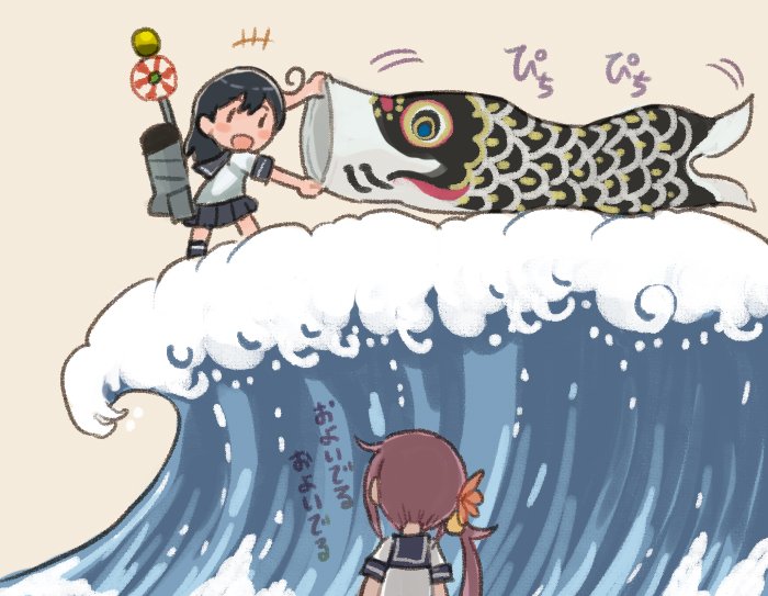 ushio and akebono (kantai collection) drawn by saiguchi_otoufu