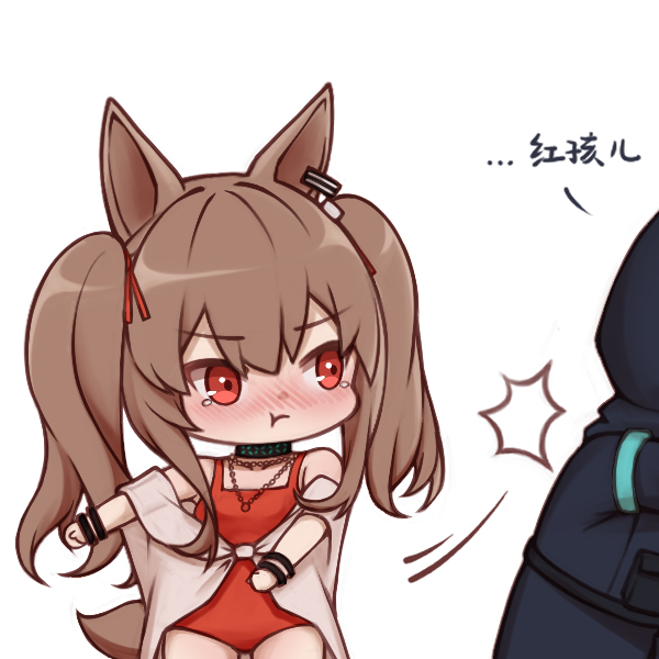 doctor and angelina (arknights) drawn by lxjun_09