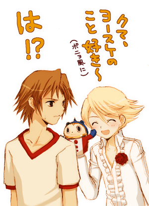 hanamura yousuke and kuma (persona and 1 more) drawn by seiru_(prairie)