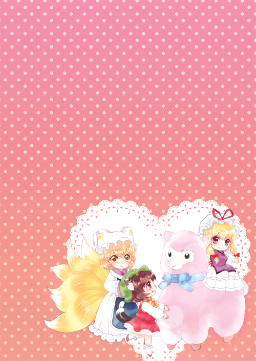 yakumo yukari, yakumo ran, and chen (touhou) drawn by yukirinko