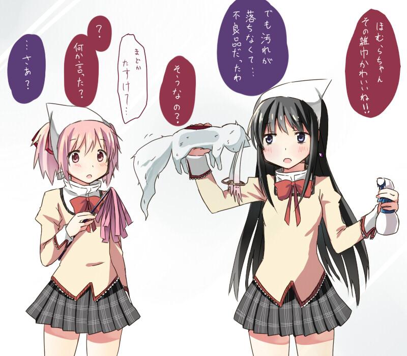 akemi homura, kaname madoka, kyubey, and akuma homura (mahou shoujo madoka magica and 1 more) drawn by kyabechi