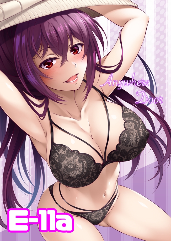 scathach (fate and 2 more) drawn by mukunokino_isshiki