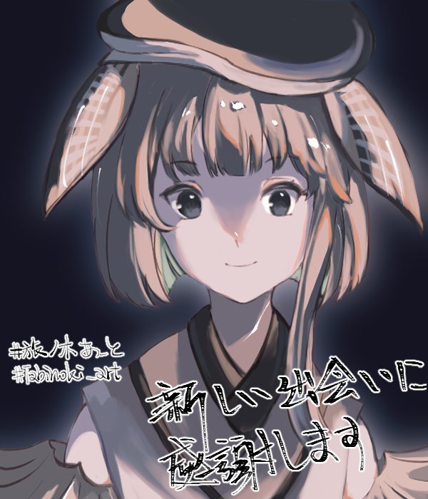 tabinoki kanae (indie virtual youtuber) drawn by sako_(moonlightinglib)