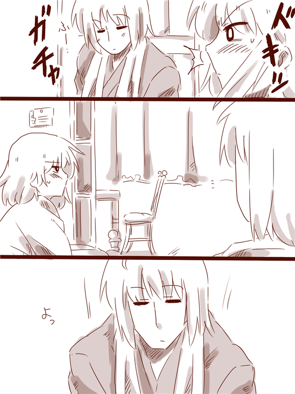 kirisame marisa and morichika rinnosuke (touhou) drawn by amazon_(taitaitaira)