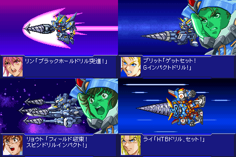 huckebein, srx, raidese f branstein, brooklyn luckfield, ring mao, and 1 more (super robot wars)