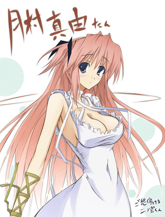 tsukimura mayu (goshuushou-sama ninomiya-kun) drawn by nt50