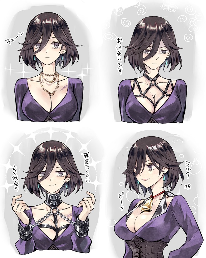 throne anguis (octopath traveler and 1 more) drawn by grel_(r6hgvu5)