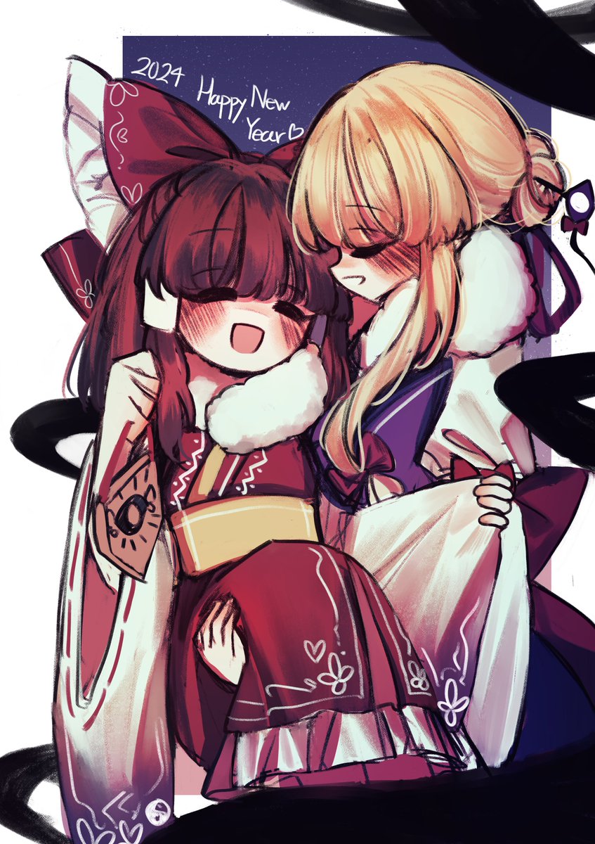 hakurei reimu and yakumo yukari (touhou) drawn by tohou89