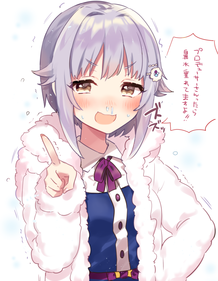 koshimizu sachiko (idolmaster and 1 more) drawn by manio
