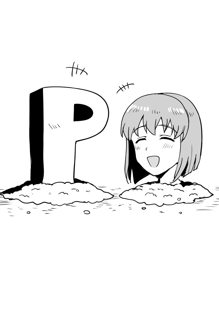 producer, hagiwara yukiho, and p-head producer (idolmaster) drawn by tsurui