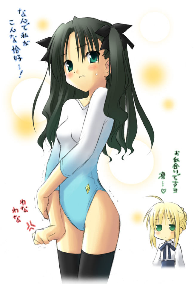 artoria pendragon, saber, and tohsaka rin (fate and 1 more) drawn by eretto