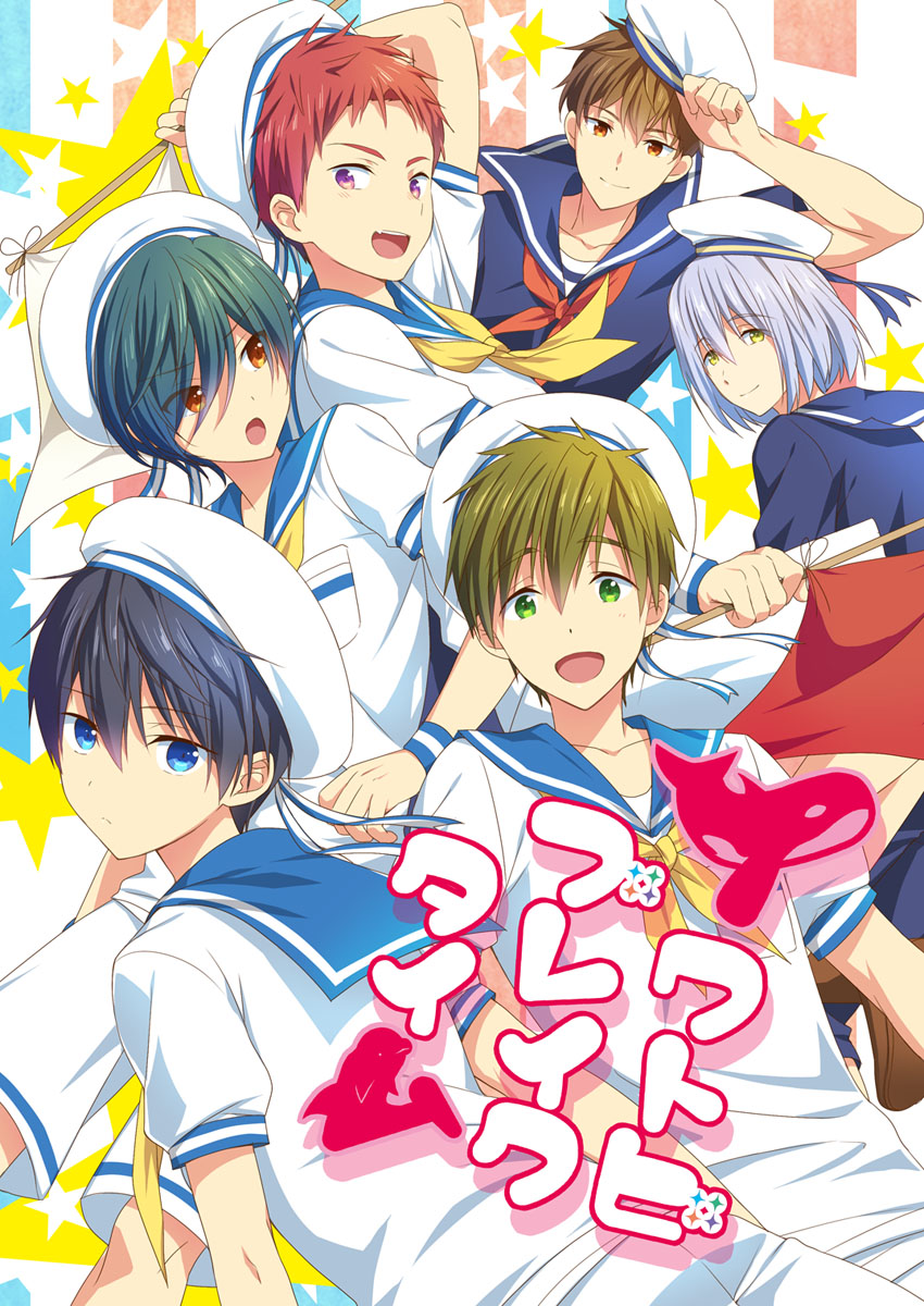 tachibana makoto, nanase haruka, kirishima ikuya, kirishima natsuya, shiina asahi, and 1 more (free! and 1 more) drawn by mo_(nmnme)