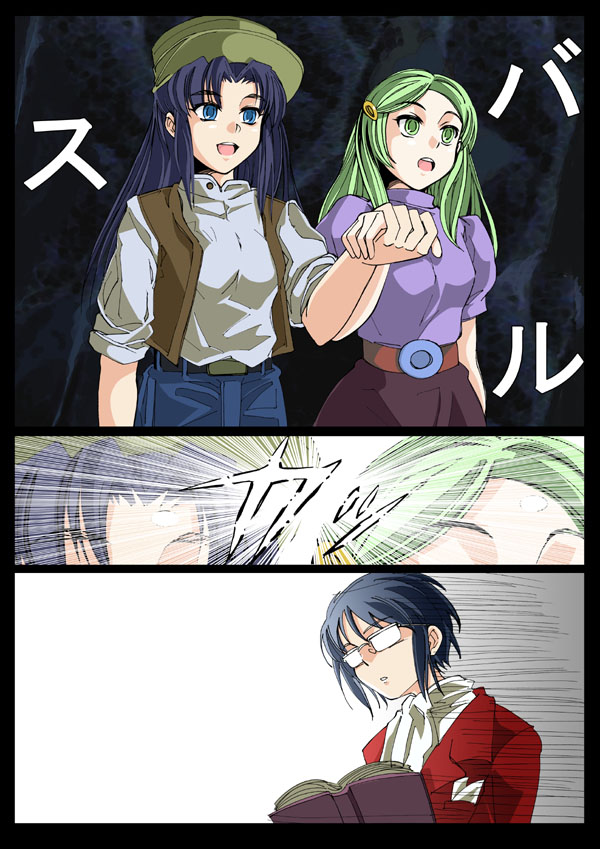 nagato yuki, asakura ryoko, and kimidori emiri (suzumiya haruhi no yuuutsu and 1 more) drawn by morisoban