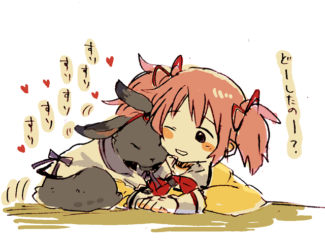 akemi homura and kaname madoka (mahou shoujo madoka magica) drawn by smile_(rz) and uzaki_(jiro)
