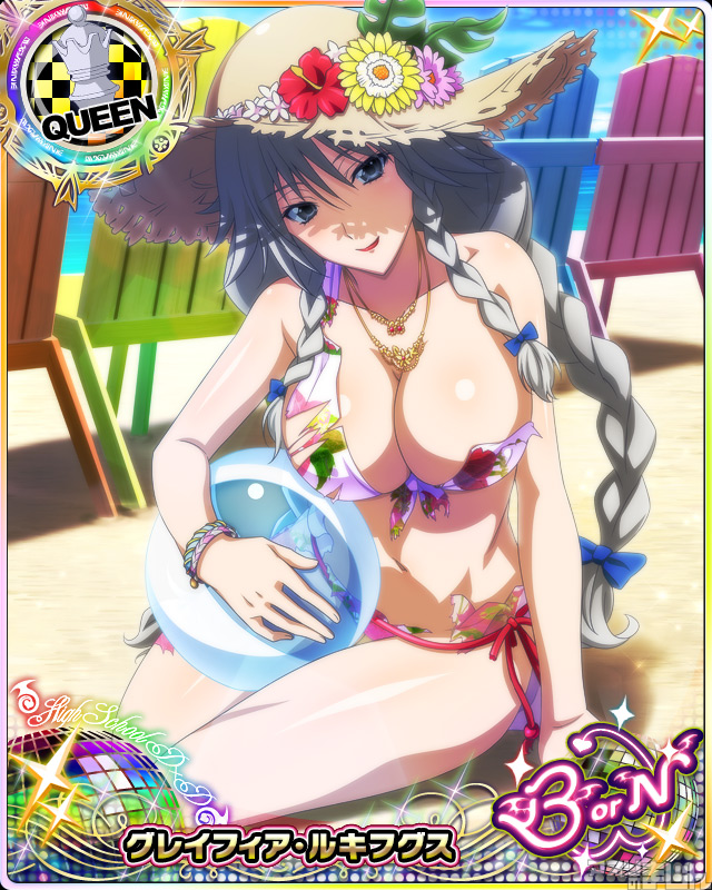 grayfia lucifuge (high school dxd and 1 more)