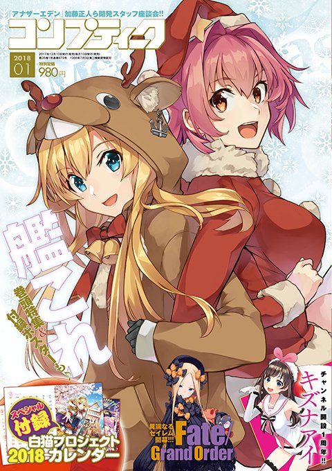 abigail williams, kizuna ai, abukuma, and kinu (kantai collection and 5 more) drawn by konishi_(koconatu)