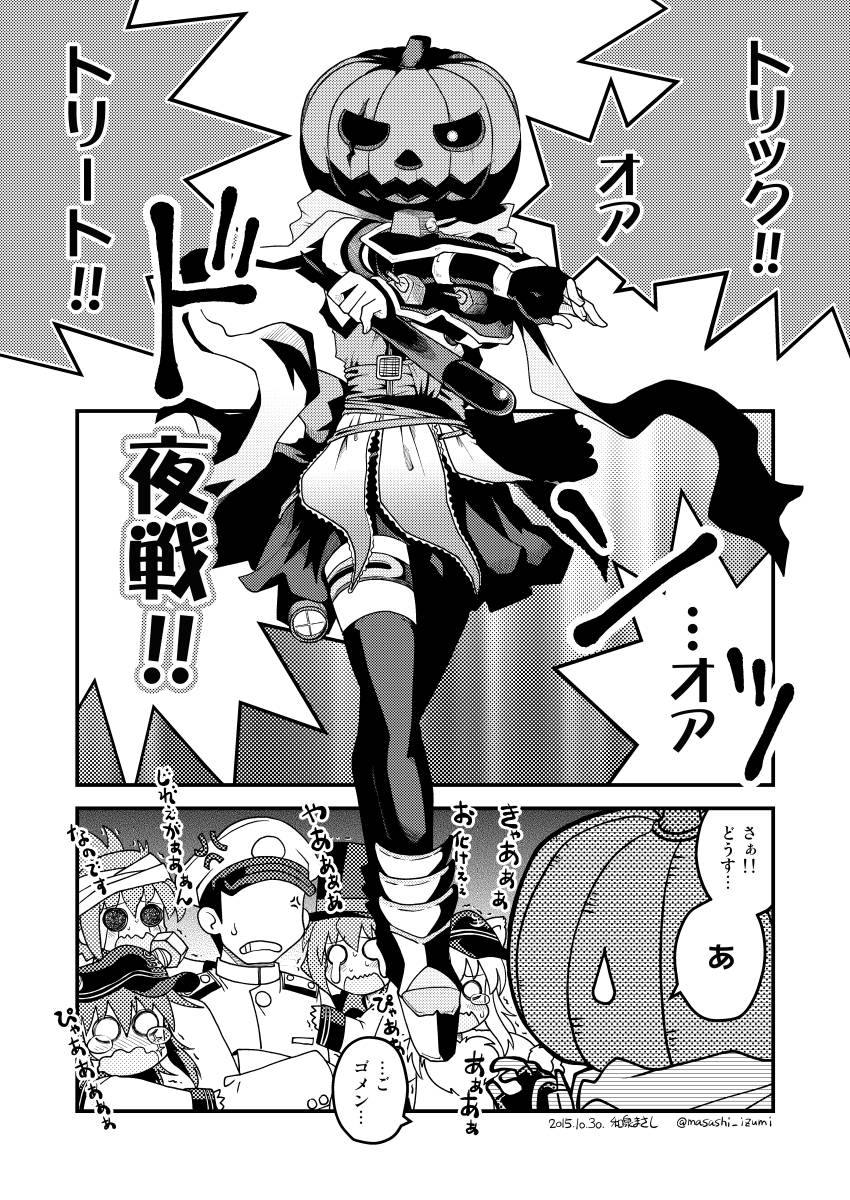 admiral, hibiki, inazuma, ikazuchi, akatsuki, and 1 more (kantai collection) drawn by izumi_masashi