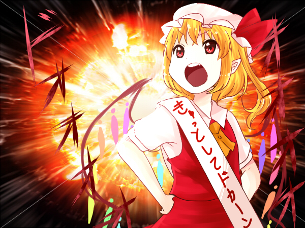 flandre scarlet and nakano azusa (touhou and 1 more) drawn by shinonome_kia