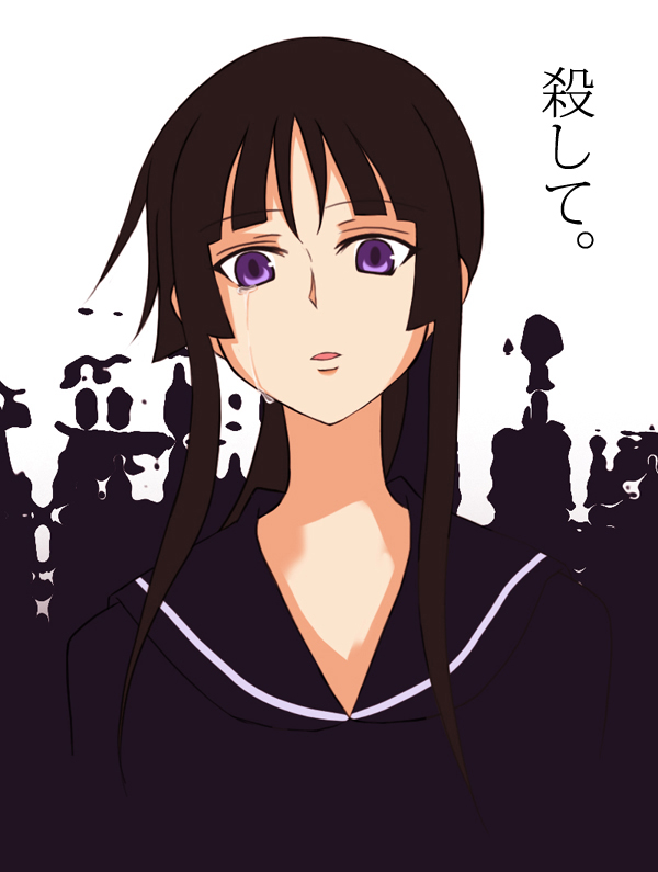 isayama yomi (ga-rei and 1 more) drawn by kanata_(sentiment)