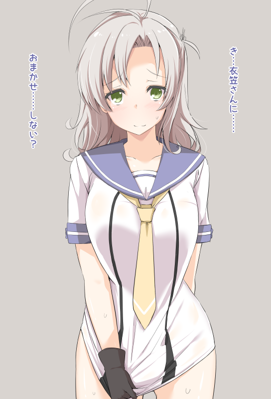 kinugasa and kinugasa kai ni (kantai collection) drawn by kichihachi