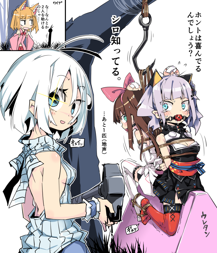 kizuna ai, kaguya luna, dennou shoujo siro, and mikoko (.live and 4 more) drawn by noya_makoto