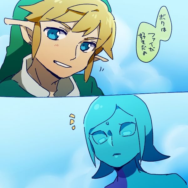 link and fi (the legend of zelda and 1 more) drawn by ukata