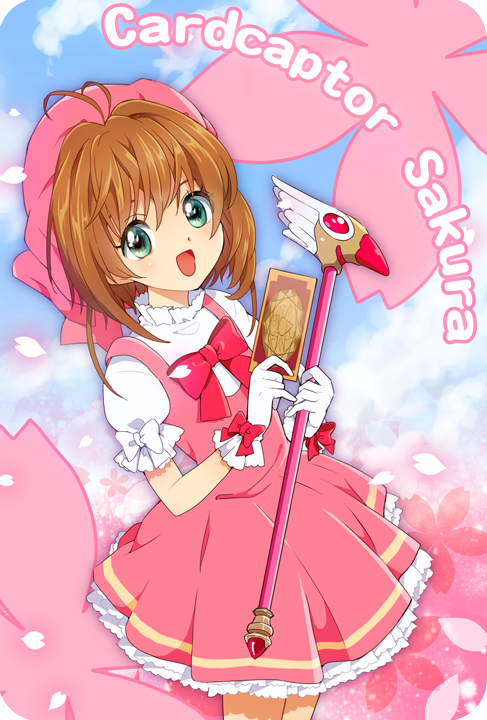 kinomoto sakura (cardcaptor sakura) drawn by hatsuga_(oyayubi_itai2)