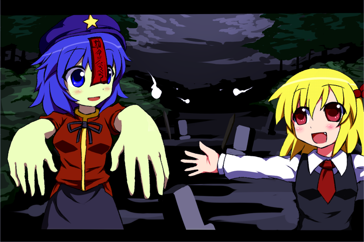 rumia and miyako yoshika (touhou) drawn by sudou_noboru