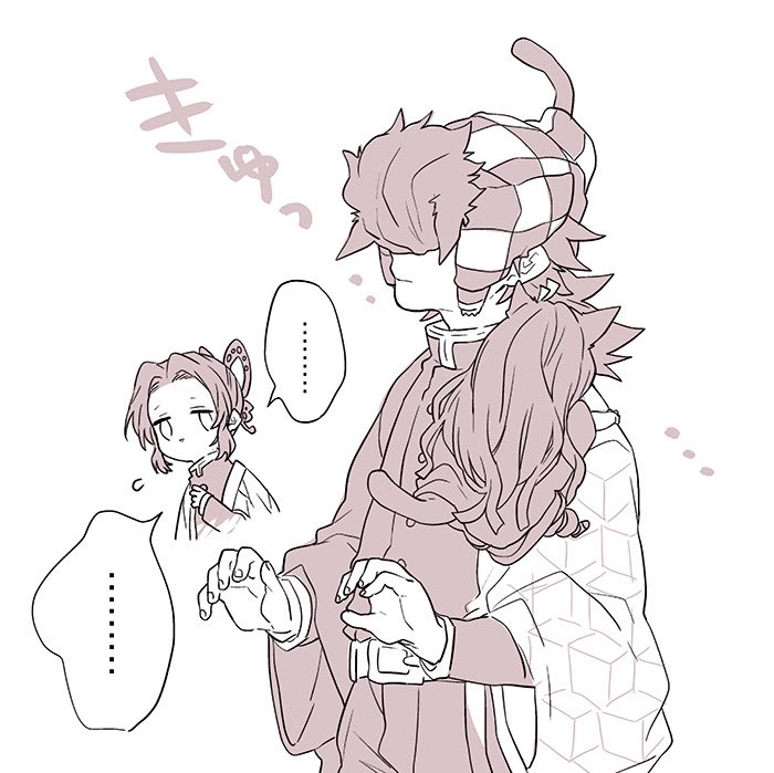 kamado nezuko, kochou shinobu, kamado tanjirou, and tomioka giyuu (kimetsu no yaiba) drawn by tuduri