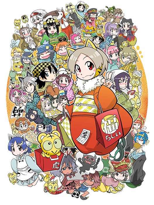 coco, miko, torana, kuromimi kotora, nonbiri kotora, and 57 more (toranoana and 1 more) drawn by mukku_(mook-tv)
