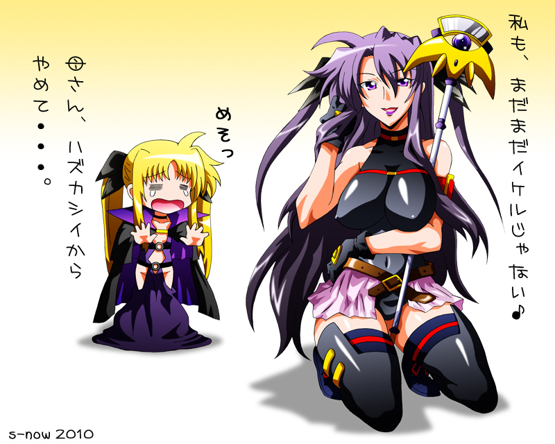 fate testarossa, bardiche, and presea testarossa (lyrical nanoha and 2 more) drawn by s-now