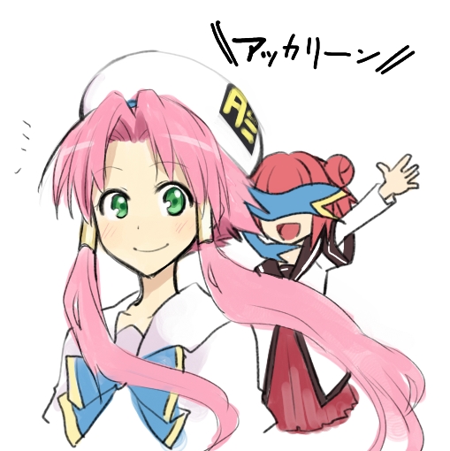 akaza akari and mizunashi akari (yuruyuri and 1 more) drawn by ushiki_yoshitaka