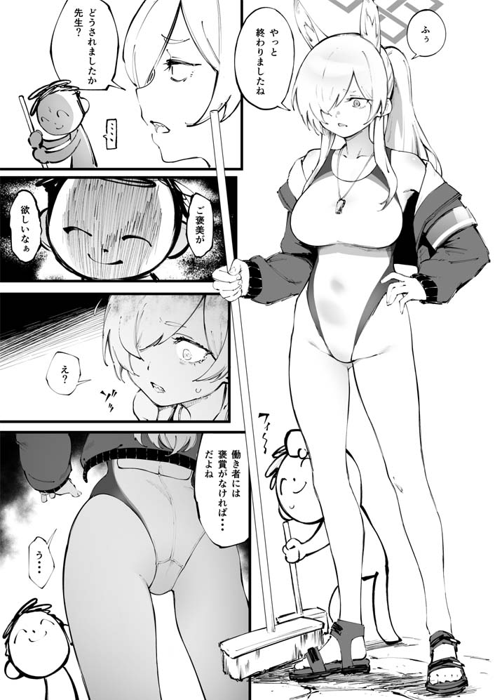 sensei, doodle sensei, and kanna (blue archive) drawn by suruga_kreuz