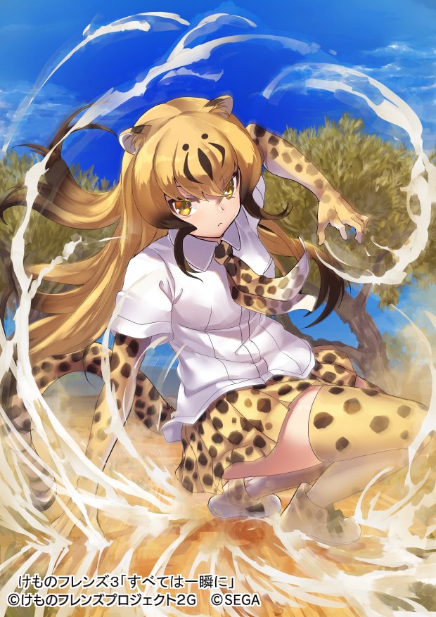 cheetah (kemono friends and 1 more) drawn by tadano_magu