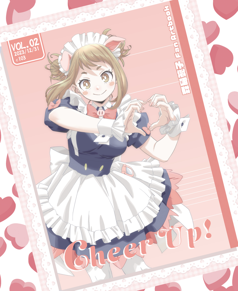 uraraka ochaco (boku no hero academia and 1 more) drawn by morishima_noriko