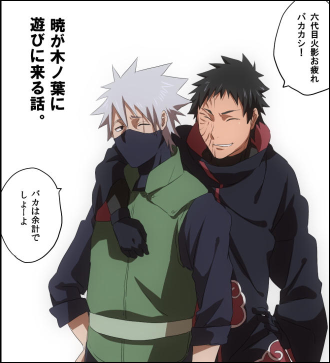 hatake kakashi and uchiha obito (naruto and 1 more) drawn by akasuna_no_hedoro