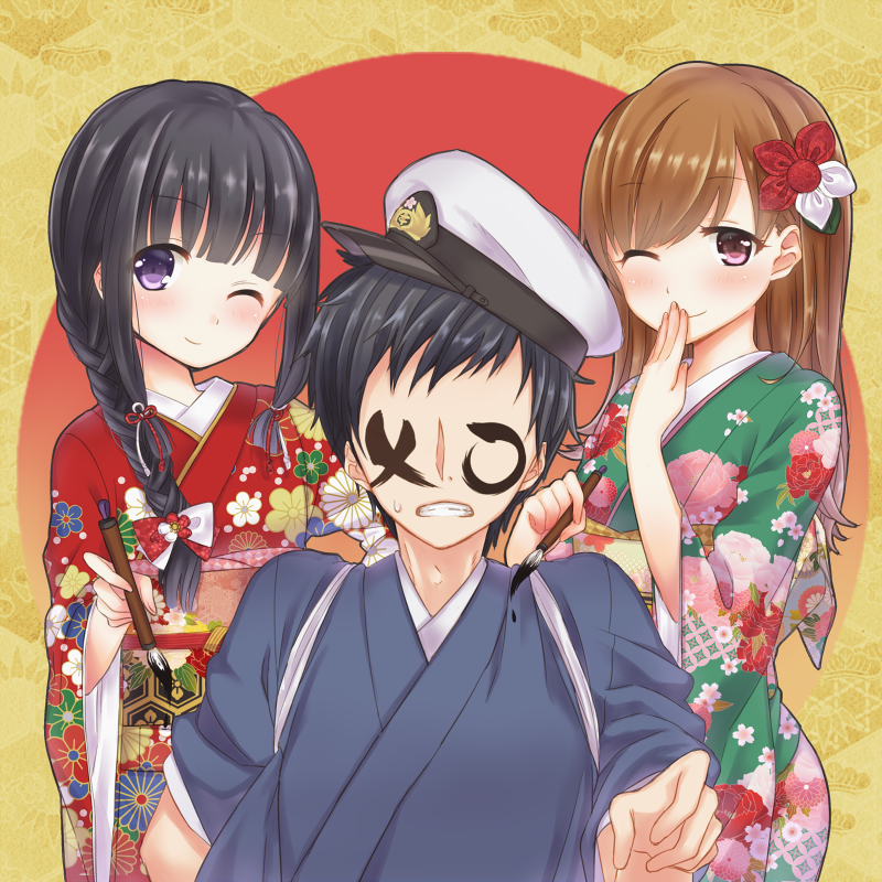 admiral, kitakami, and ooi (kantai collection) drawn by masuishi_kinoto