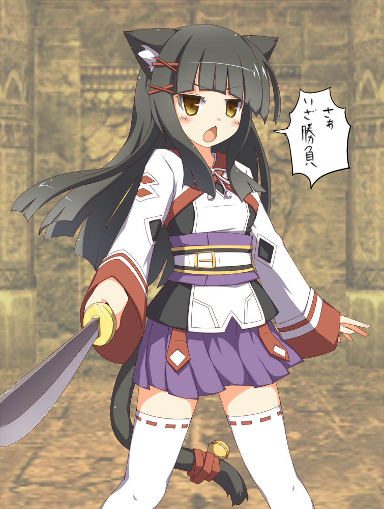 felpurr (ken to mahou to gakuen mono and 1 more) drawn by chikyuujin_a