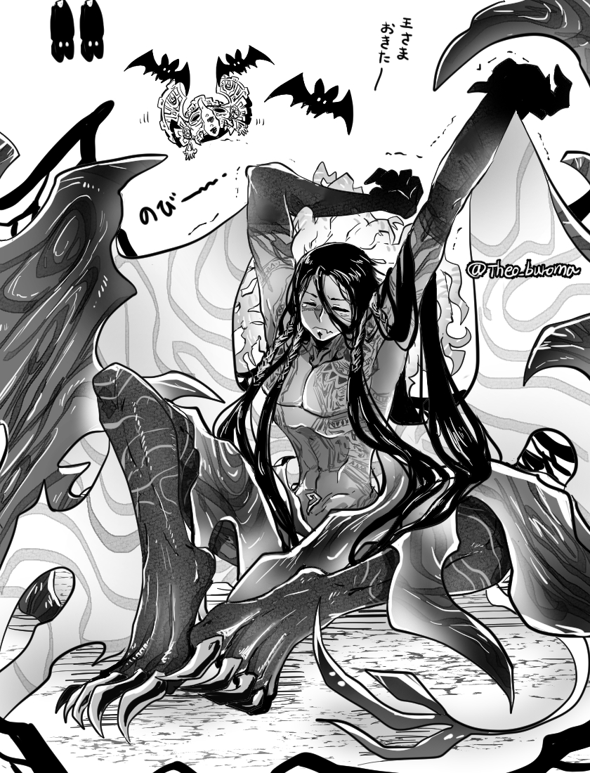 camazotz (fate and 1 more) drawn by senka-san