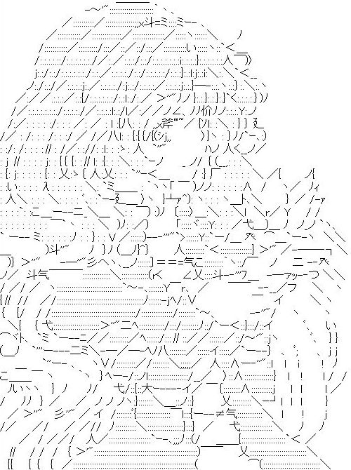 hijiri byakuren (touhou) drawn by a-_-z_(b1u49i5nsk) and myama