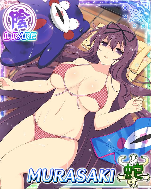 murasaki and bebe-tan (senran kagura and 1 more) drawn by yaegashi_nan