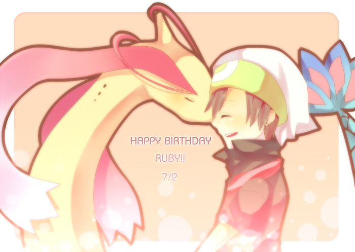 brendan and milotic (pokemon and 1 more) drawn by roa0302