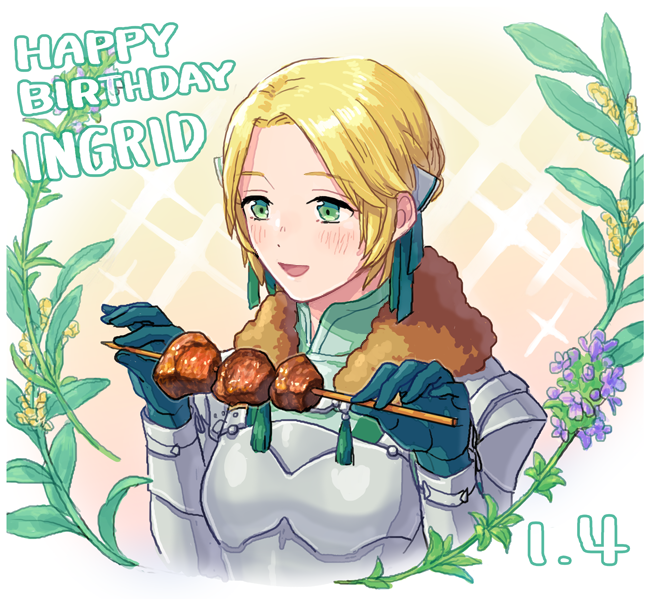 ingrid brandl galatea (fire emblem and 1 more) drawn by obochika