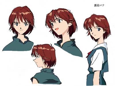 kirishima mana (neon genesis evangelion and 1 more)