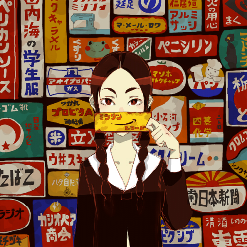 original and 1 more drawn by rakuchii_(rurituvo)