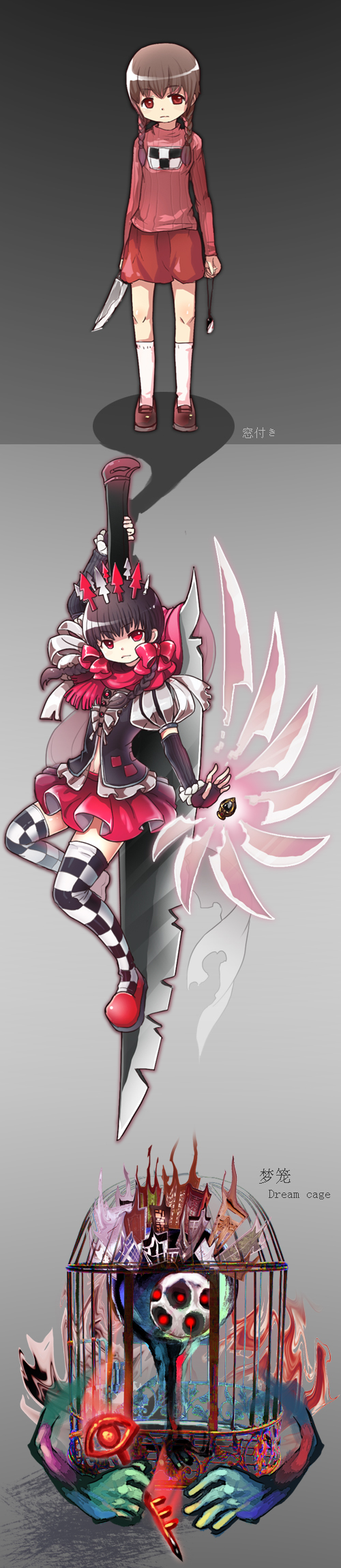 madotsuki (mahou shoujo madoka magica and 1 more) drawn by mokolar