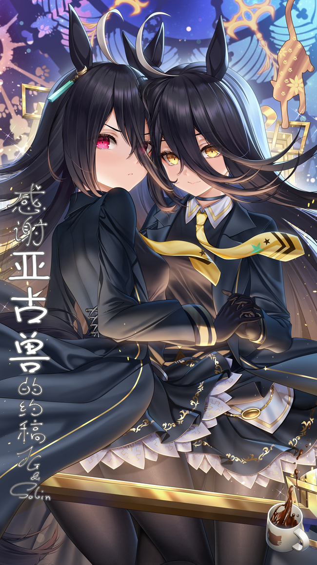 manhattan cafe and sunday silence (umamusume) drawn by jg&solin